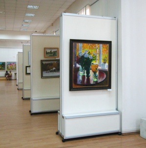 The Regional Art Exhibition dedicated to the 70th anniversary of Vladimir Region